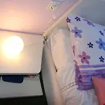 Cozyplace Апартаменти